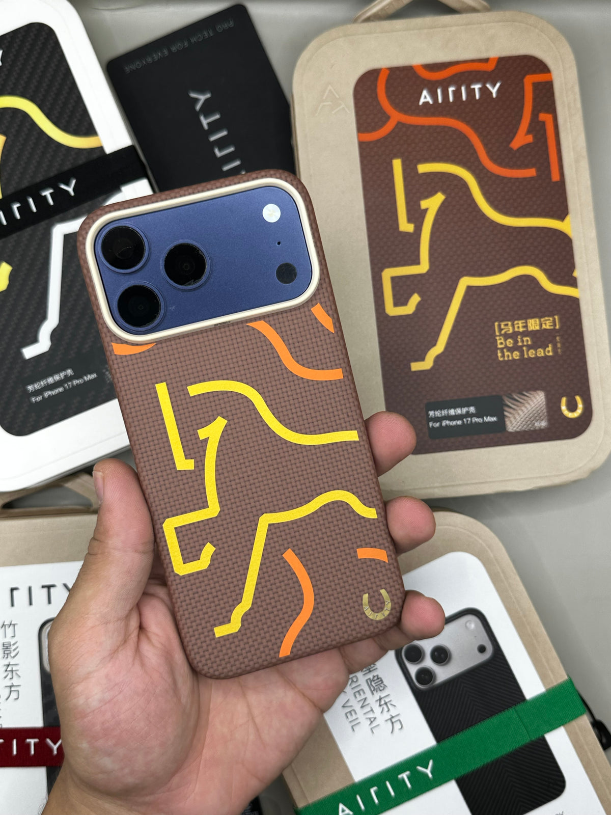AIRITY The Horse 17 Pro Max - Limited Edition