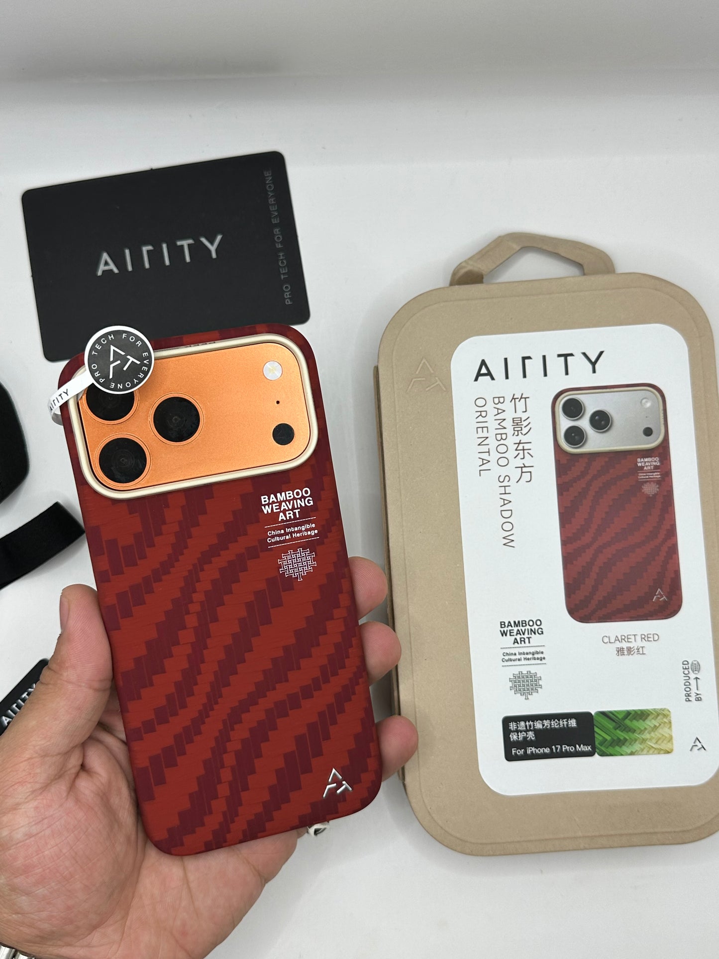 AIRITY Bamboo Shadow Eastern AIRITY Series