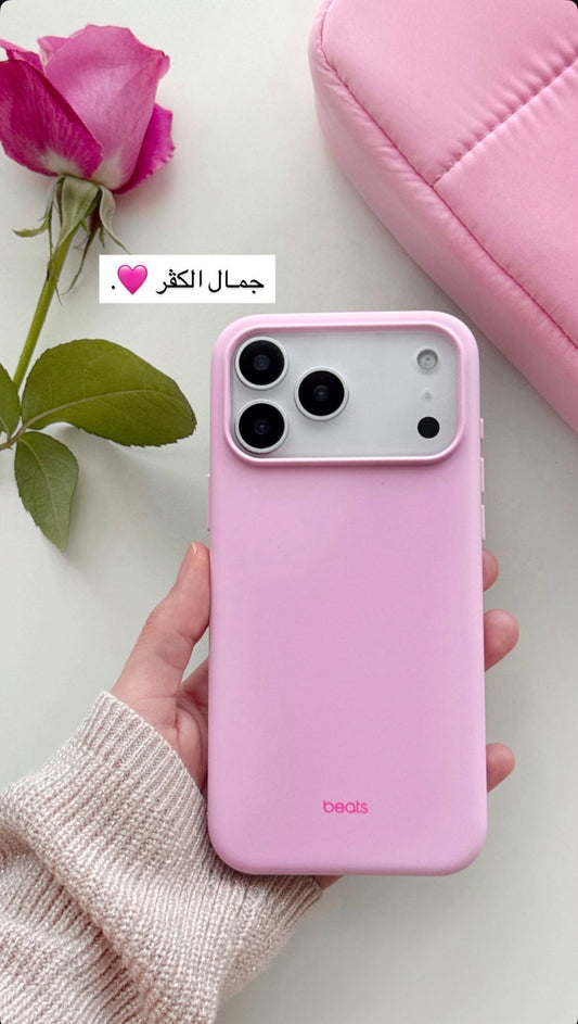 BEATS HIGH QUALITY COQUE SILICONE