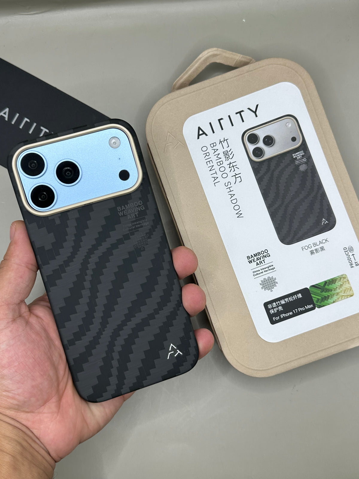 Airity Bambo Carbon 18 Pro Max