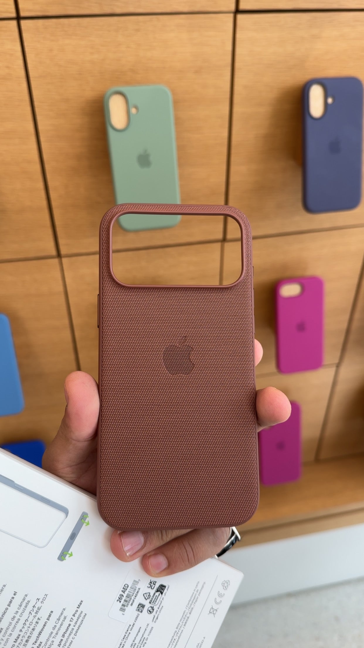TechWoven Case - 17 PROMAX