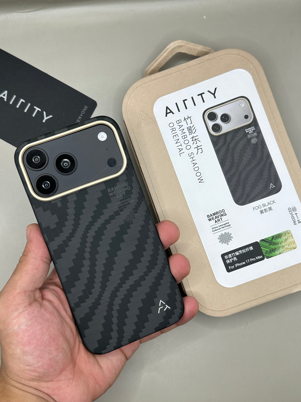 Airity Bambo Carbon 18 Pro Max