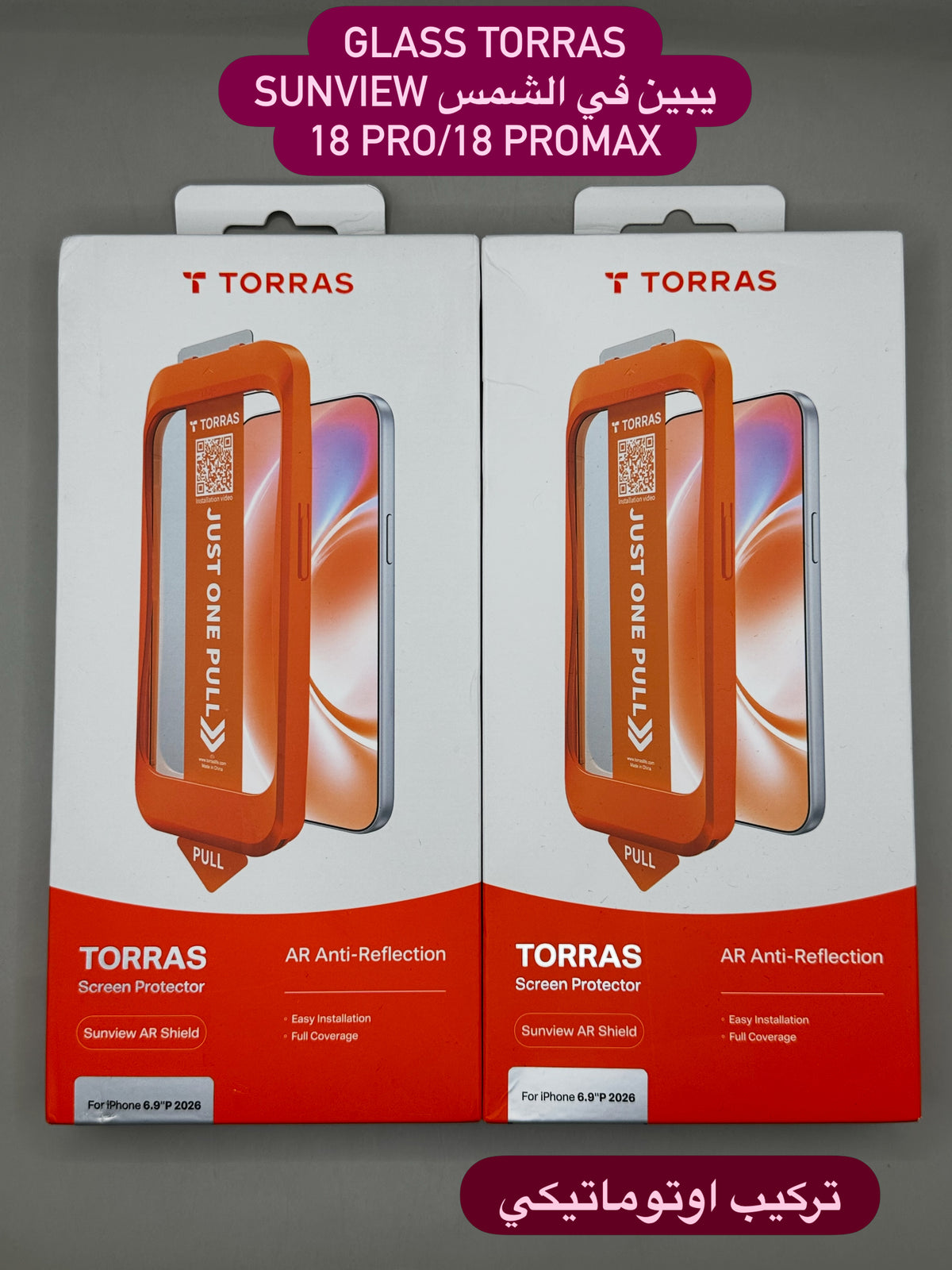 Torras Glass Sunview 18 Pro Max - Clear Vue sur le Soleil