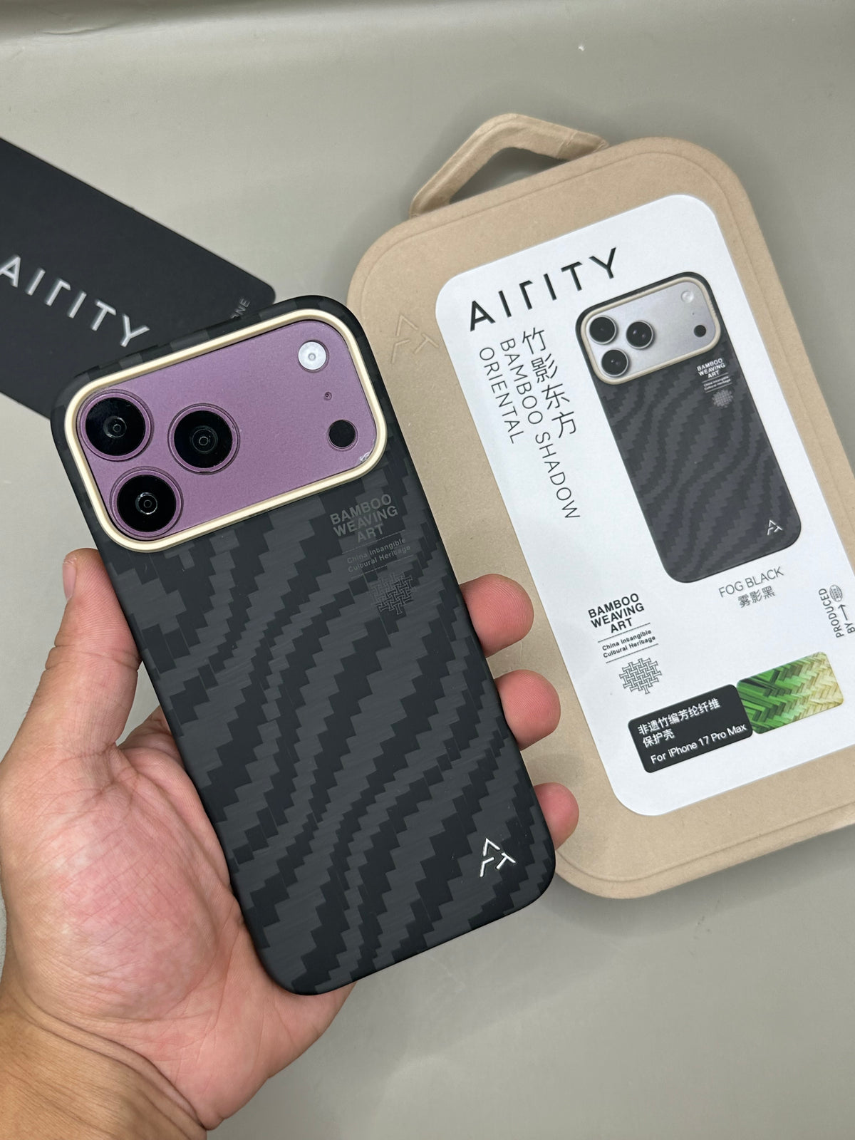 Airity Bambo Carbon 18 Pro Max