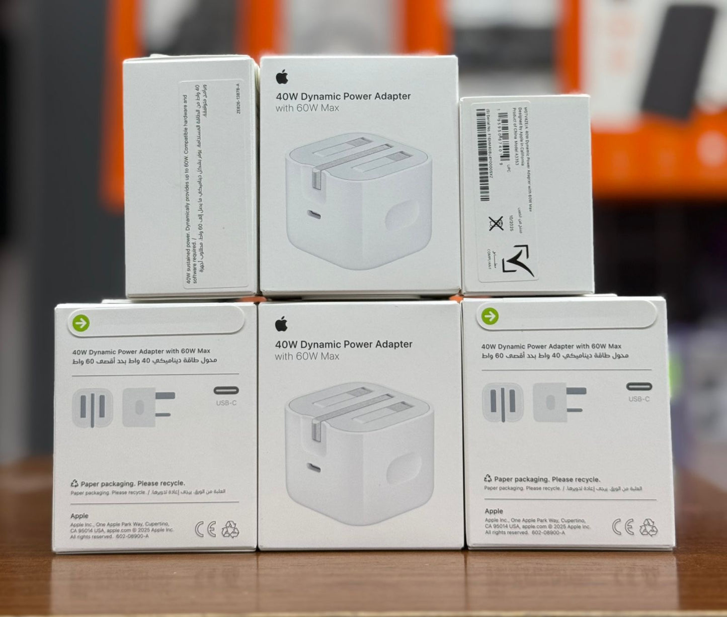 ADAPTER 40W DYNAMIC WITH 60W MAX ORIGINAL APPLE