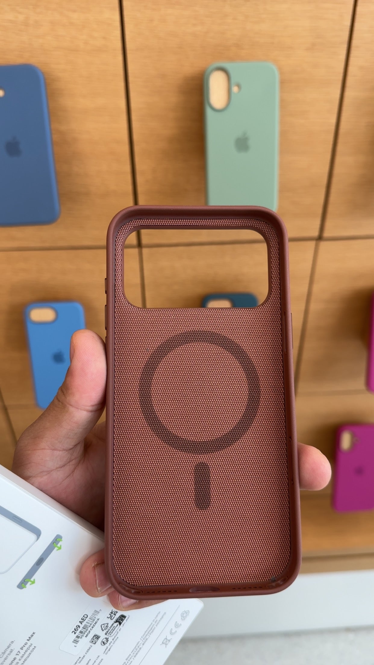 TechWoven Case - 17 PROMAX