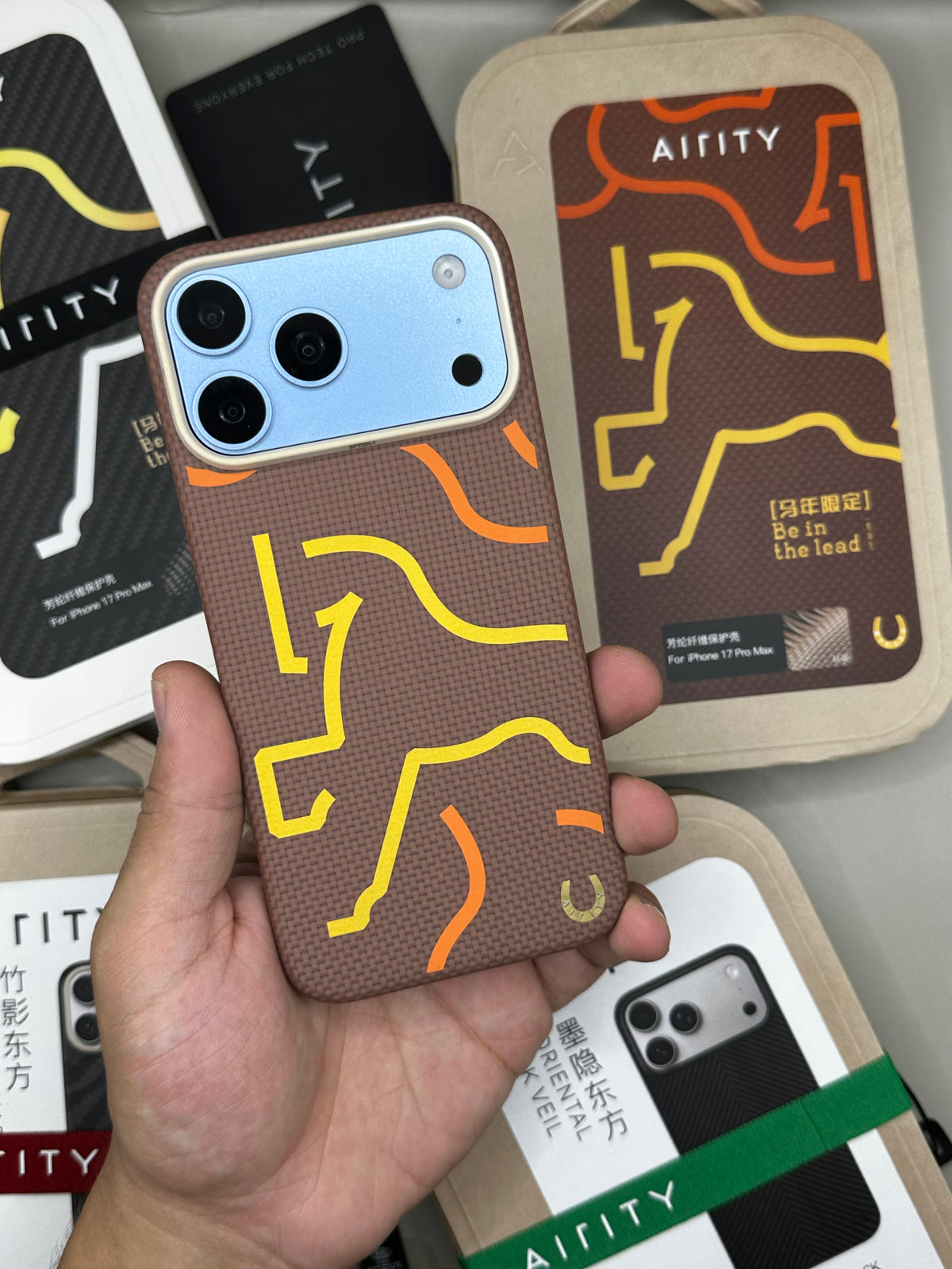 Airity Horse Carbon 18 Pro Mac