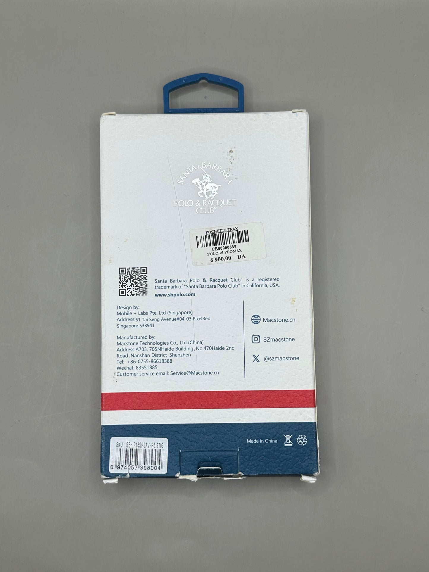 Polo 16 Pro Max