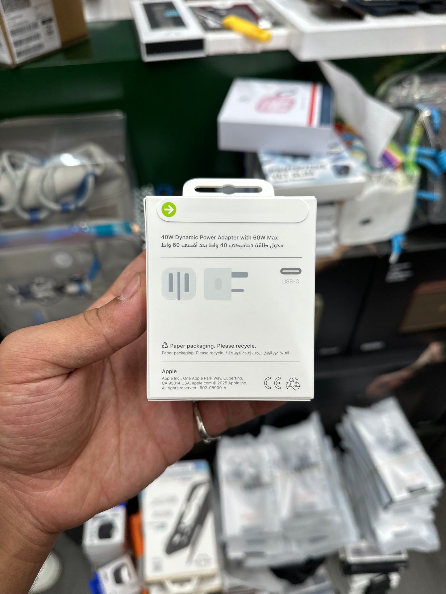 ADAPTER 40W DYNAMIC WITH 60W MAX ORIGINAL APPLE