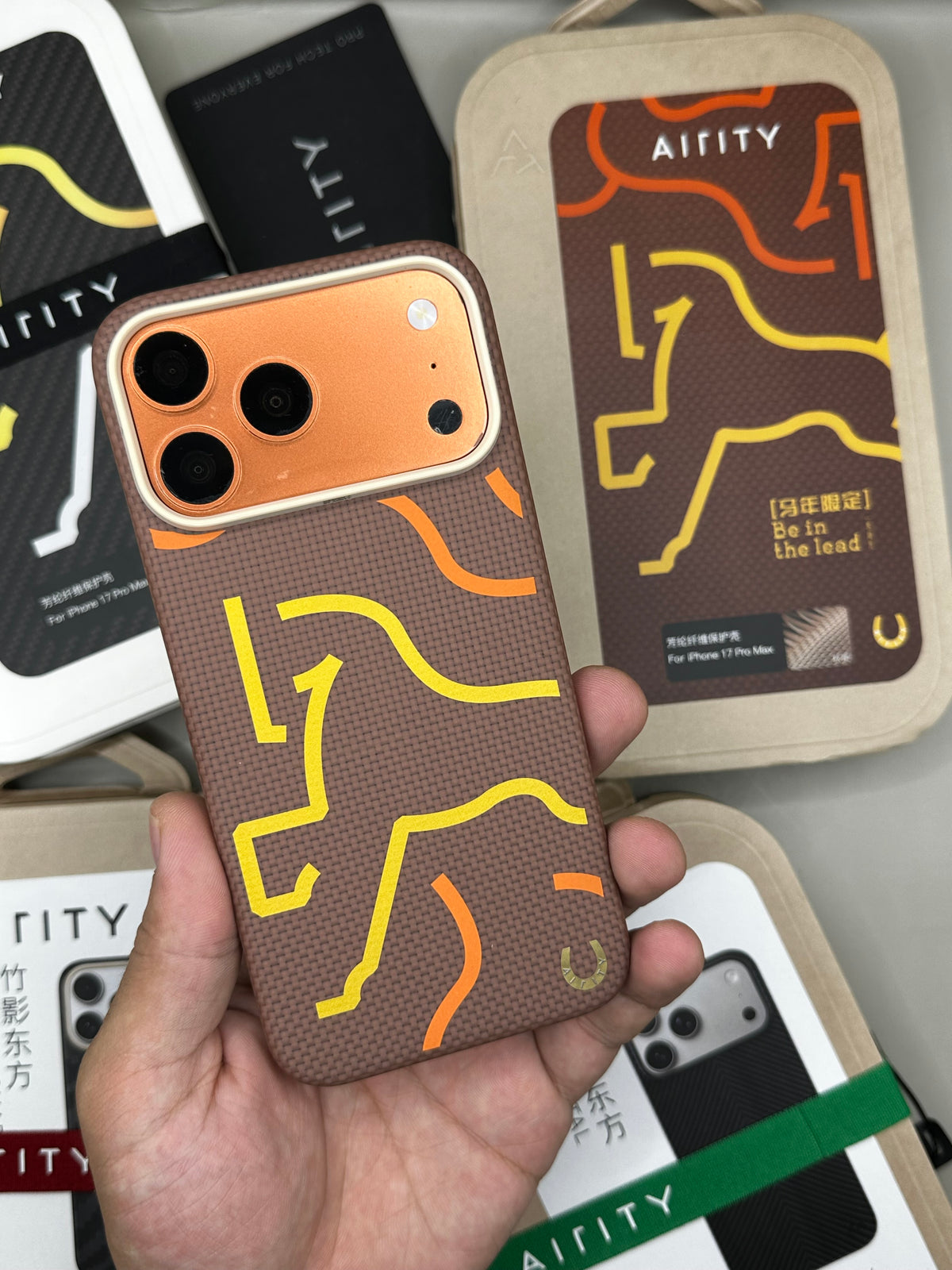 AIRITY The Horse 17 Pro Max - Limited Edition