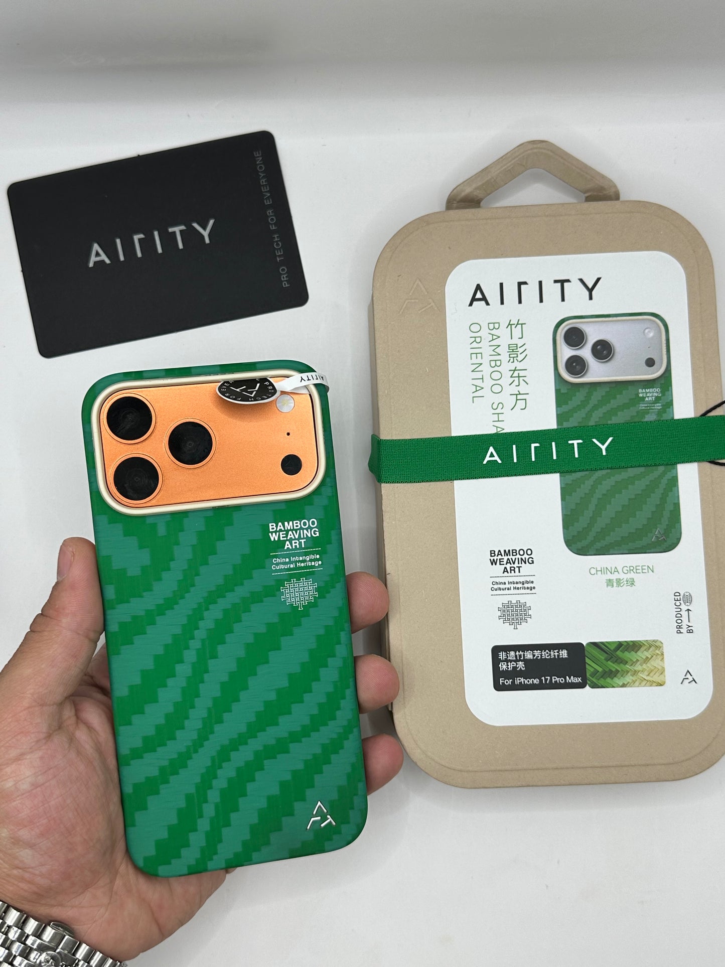 AIRITY Bamboo Shadow Eastern AIRITY Series