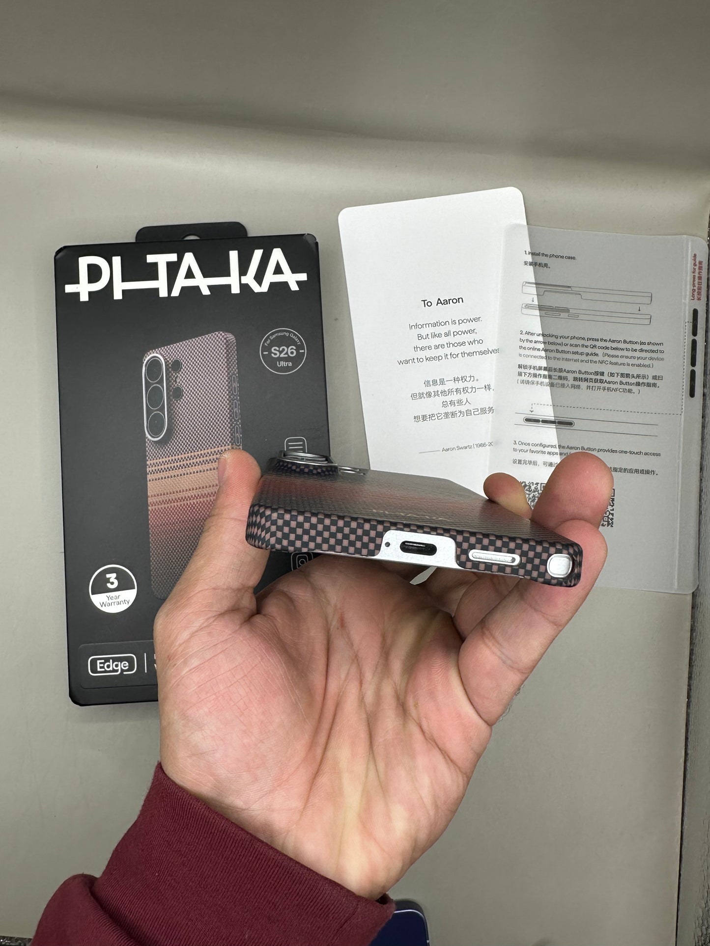 PITAKA ULTRA SLIM S26 ULTRA-SUNSET
